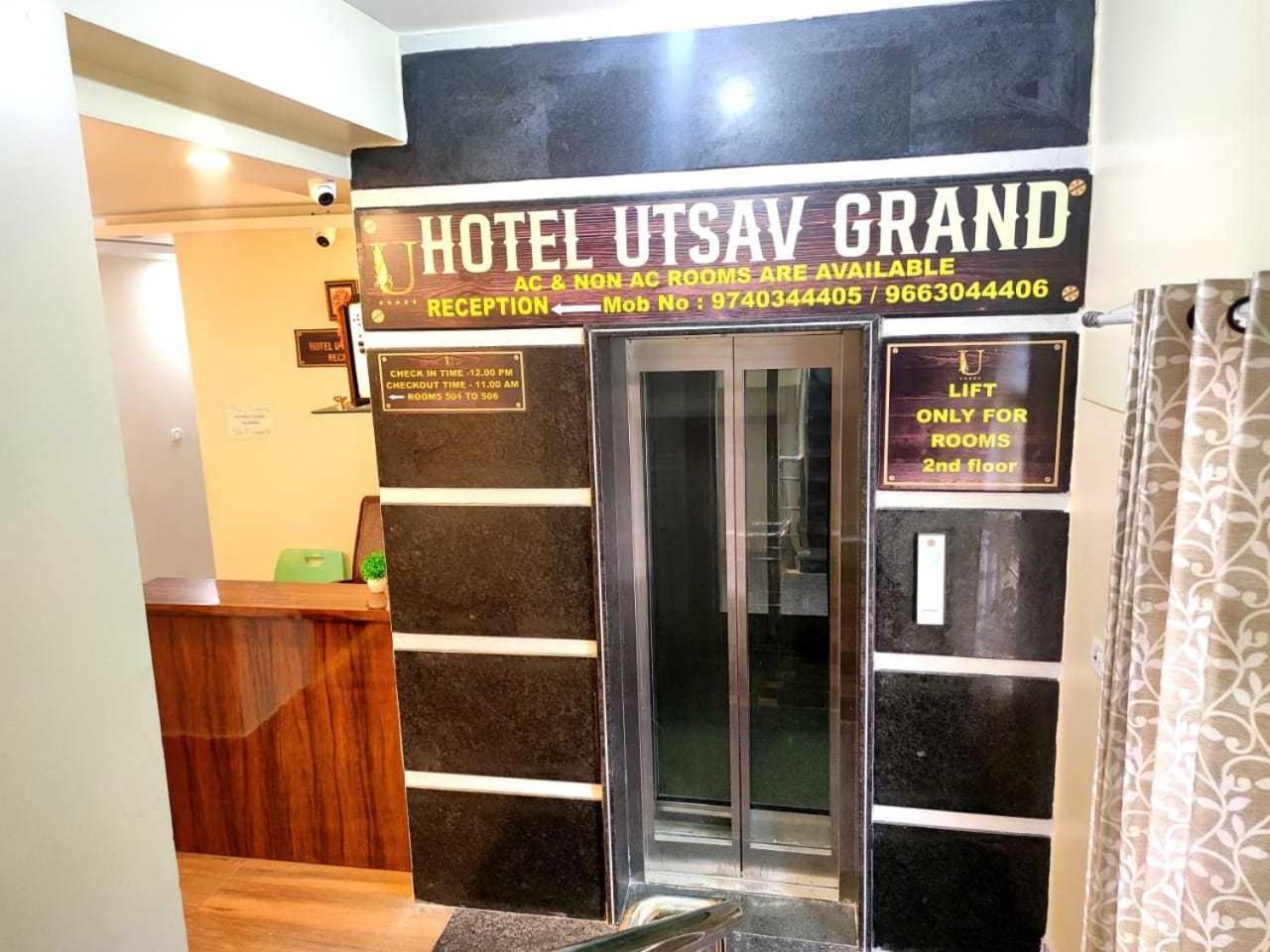 Collection O Utsav Grand Ξενοδοχείο Μπανγκαλόρ Εξωτερικό φωτογραφία